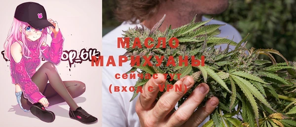 MDMA Алексеевка